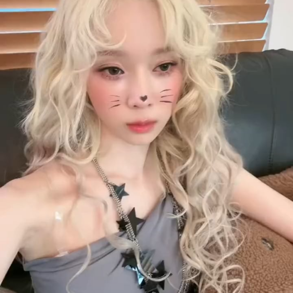 240515 aespa TikTok Update with Winter - I L👽VE MY J🐶B❣