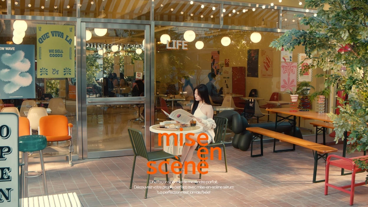 240502 Ningning for mise-en-scène - PERFECT makes PERFECT Find your perfect match! |🎬 Ningning X mise-en-scène Perfect Watery Serum