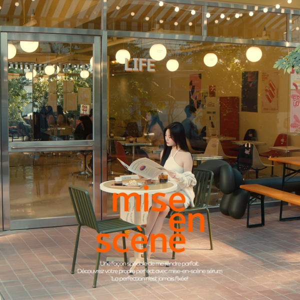 240502 Ningning for mise-en-scène - PERFECT makes PERFECT Find your perfect match! |🎬 Ningning X mise-en-scène Perfect Watery Serum