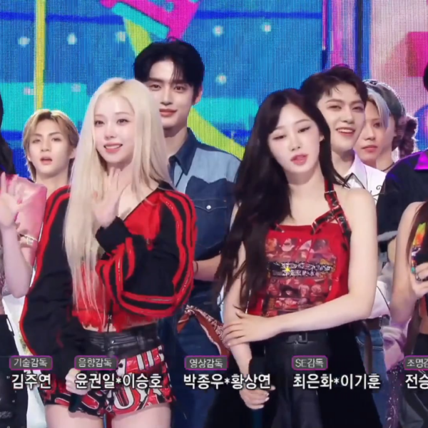 240526 aespa earns their third win for ‘Supernova’ on Inkigayo
