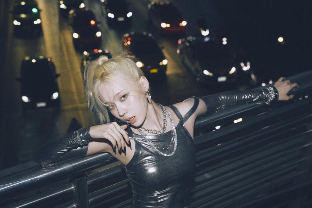 240513 aespa - Supernova (aespa.com MV Photos - Winter)