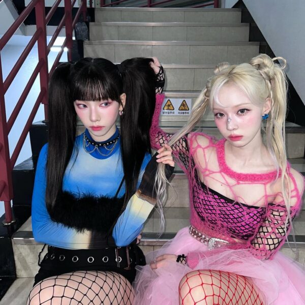 240519 Karina Instagram Update with Winter