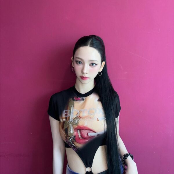 240518 Karina Instagram Update