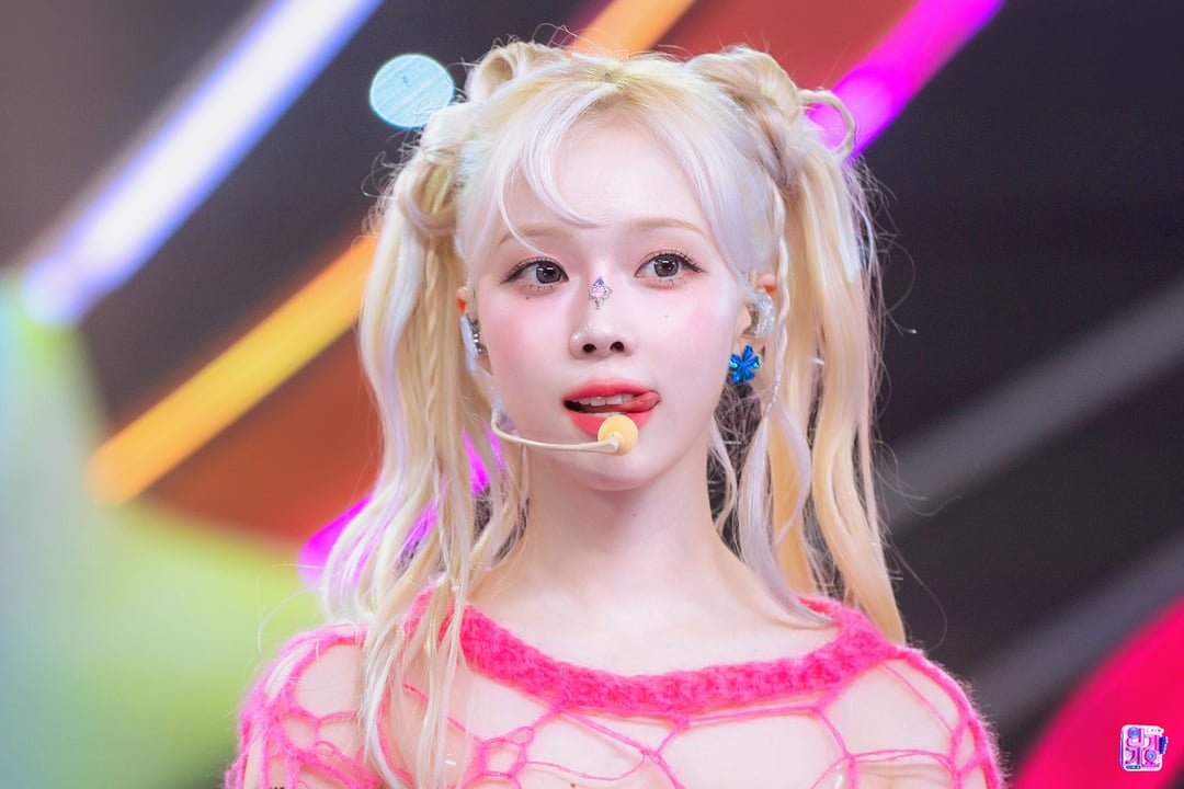 240520 aespa - Supernova (240519 Inkigayo Stage Pics)