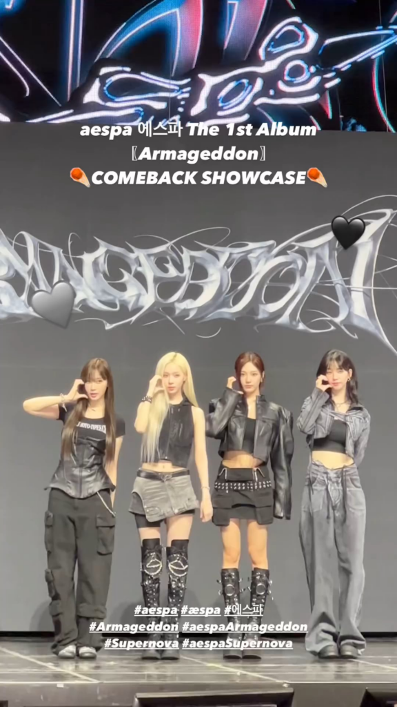 240527 aespa Instagram Story Update - Armageddon Comeback Showcase