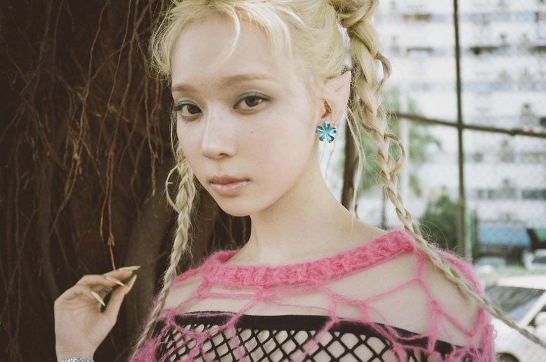 240512 aespa - Supernova (aespa.com MV Teaser Images - Winter)