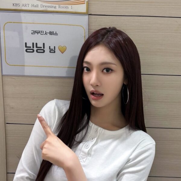 240528 aespa Twitter Update with Ningning (with Lee Mujin)