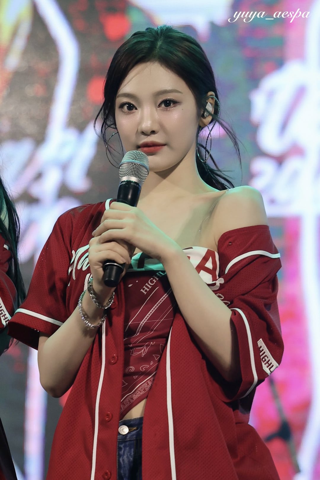 240523 Ningning