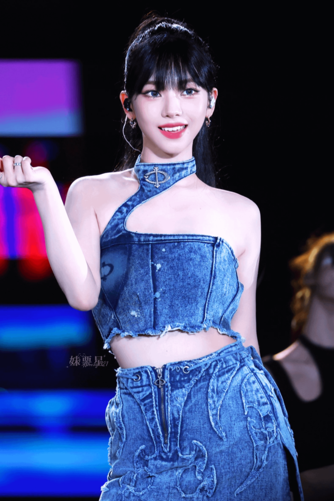 230923 Karina