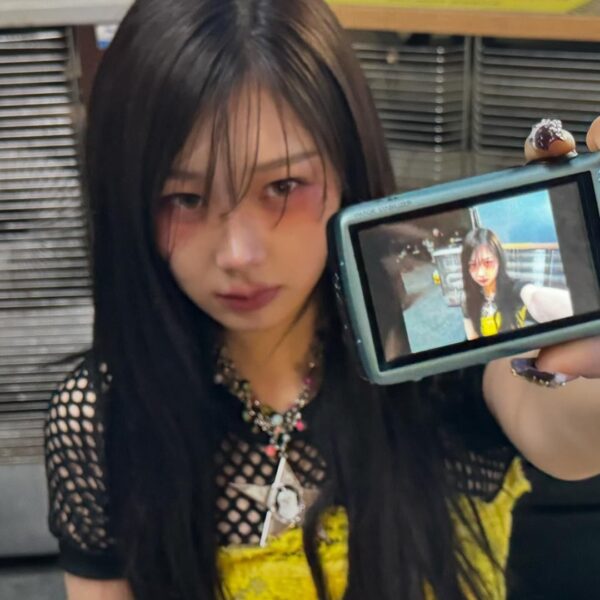 240516 Giselle Instagram Update