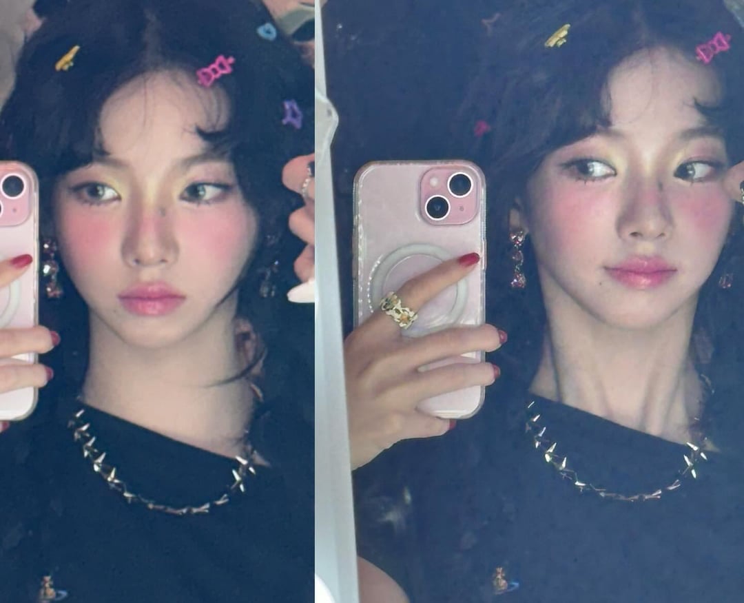 240516 Karina Instagram Update 2