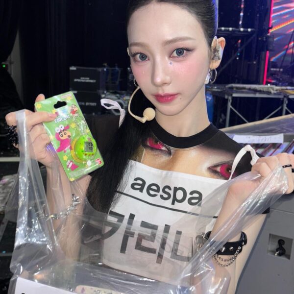 240518 Karina Instagram Story Update