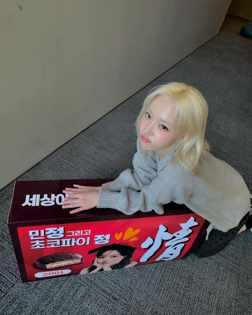 240518 Winter Instagram Update 2