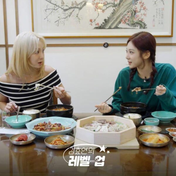 240527 Ningning will be the first guest on Hyoyeon’s Youtube show ‘Hyo’s Level Up’