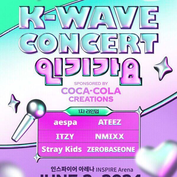 240502 aespa announced as part of the lineup for Inkigayo’s ‘K-Wave Concert’ on June 2, 2024 @ Inspire Arena, Seoul.
