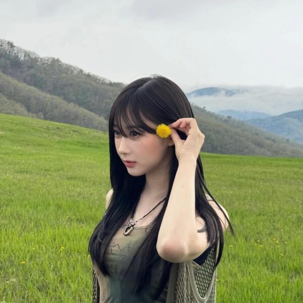 240517 Giselle Instagram Update