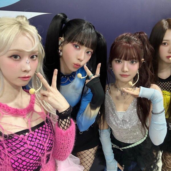 240519 aespa Twitter Update - It was so much fun being with MY❣