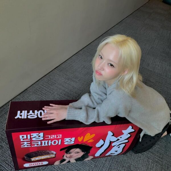 240518 Winter Instagram Update 2