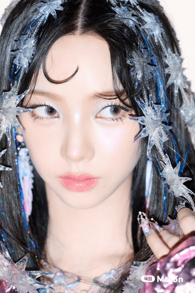240513 aespa x Melon Magazine