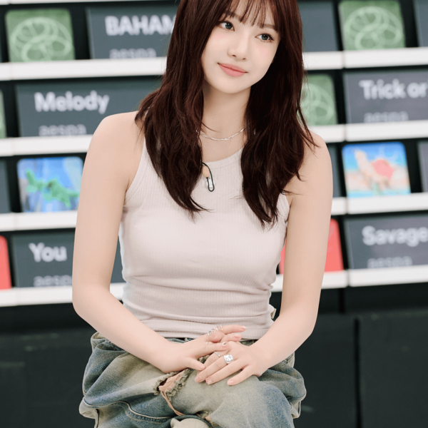 240529 Ningning