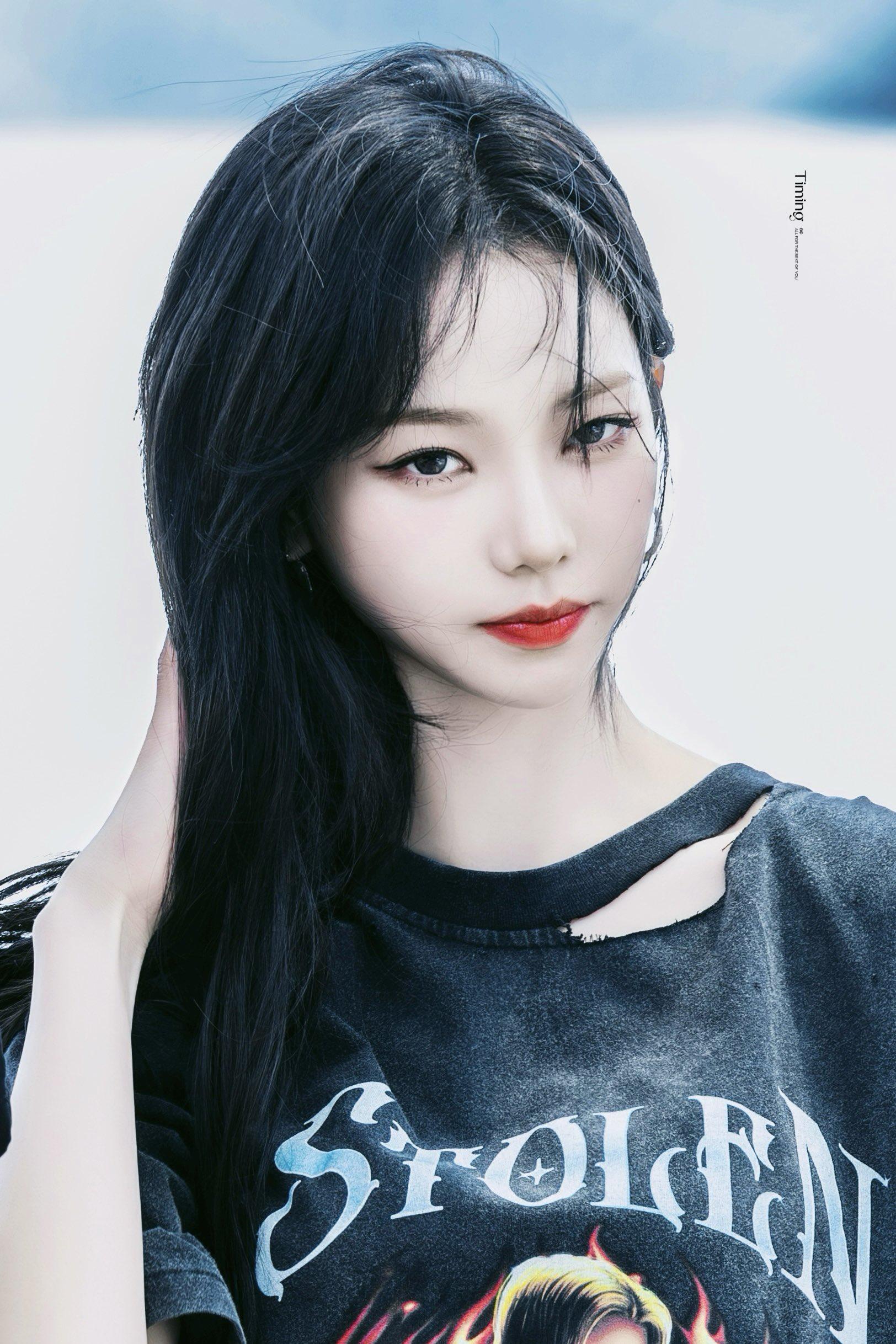 230623 Karina