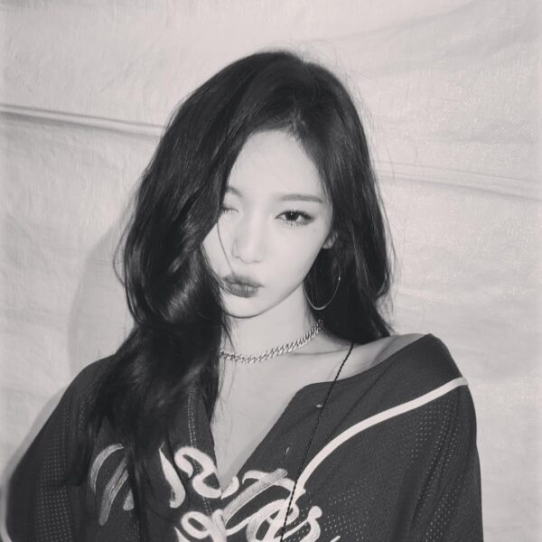 240523 Ningning Instagram Update