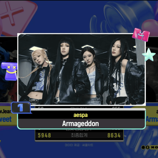 240606 aespa earns their second win for ‘Armageddon’ on Mnet M Countdown