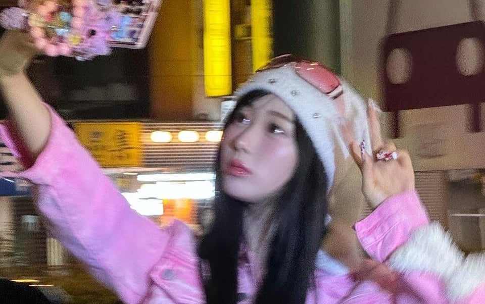 240616 Giselle Instagram Update