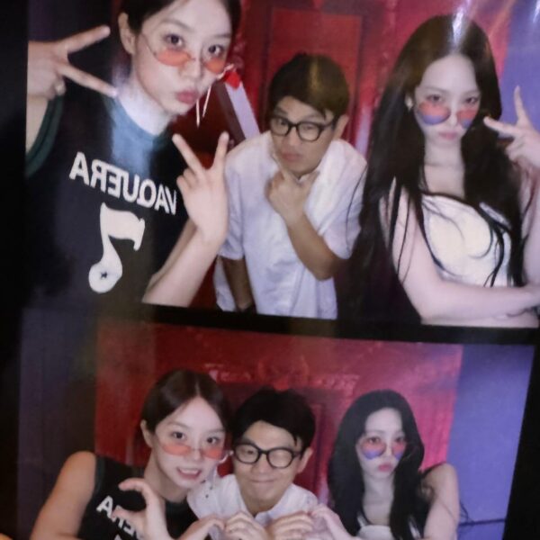 240618 Jung Jongyeon PD Instagram Story Update with Karina (with Lee Hyeri)