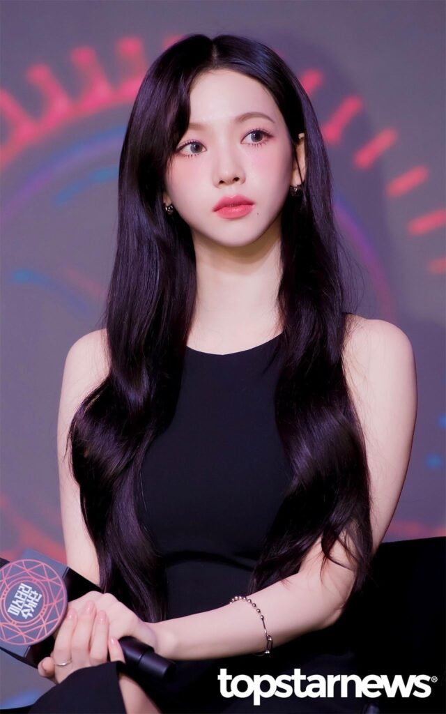 240618 Karina