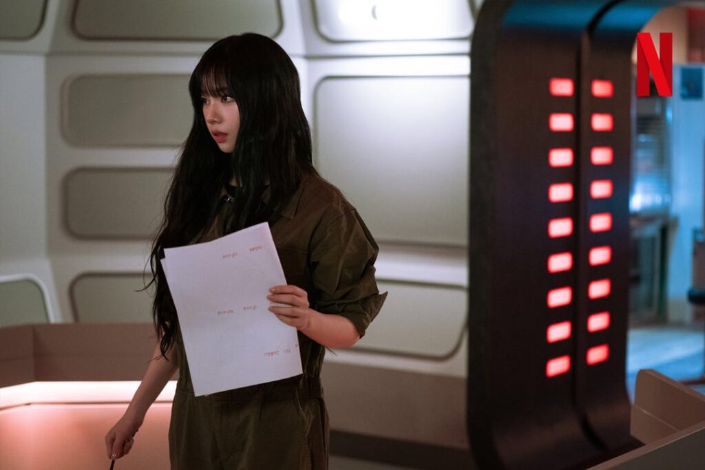 240613 Karina @ Netflix’s Agents of Mystery on June 18th (Preview Pics)