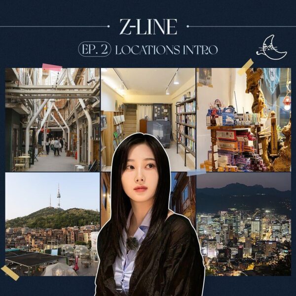 240620 Visit Seoul Instagram Update with Giselle