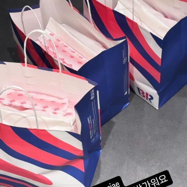 240626 Giselle Instagram Story Update - @.beatburgerjae oppaaaa it's really nice to see you sugar charge >< thank you 🖤