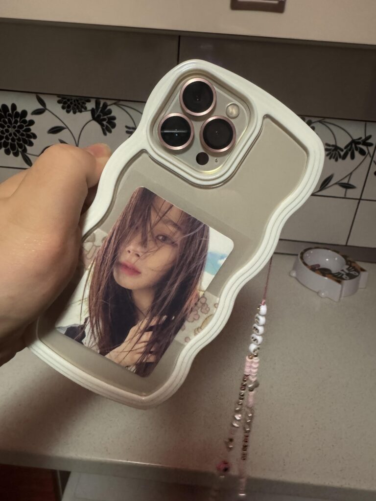 Cute?
