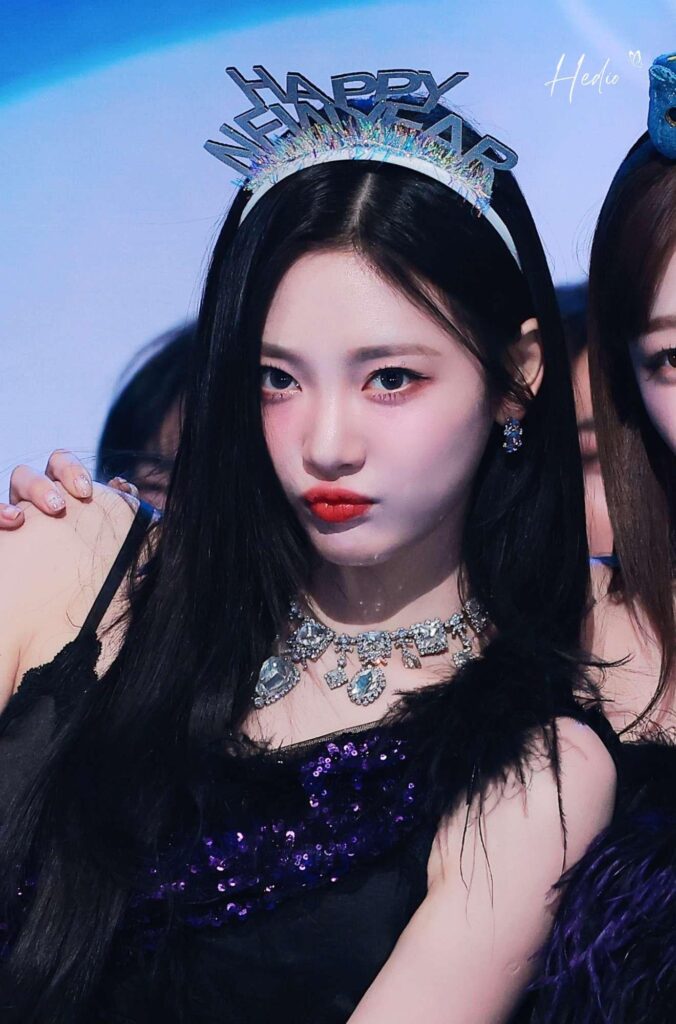 231231 Ningning