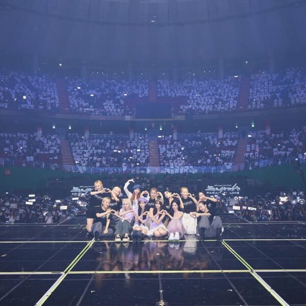 240630 aespa Twitter Update - THANK YOU MY 🫳❣️