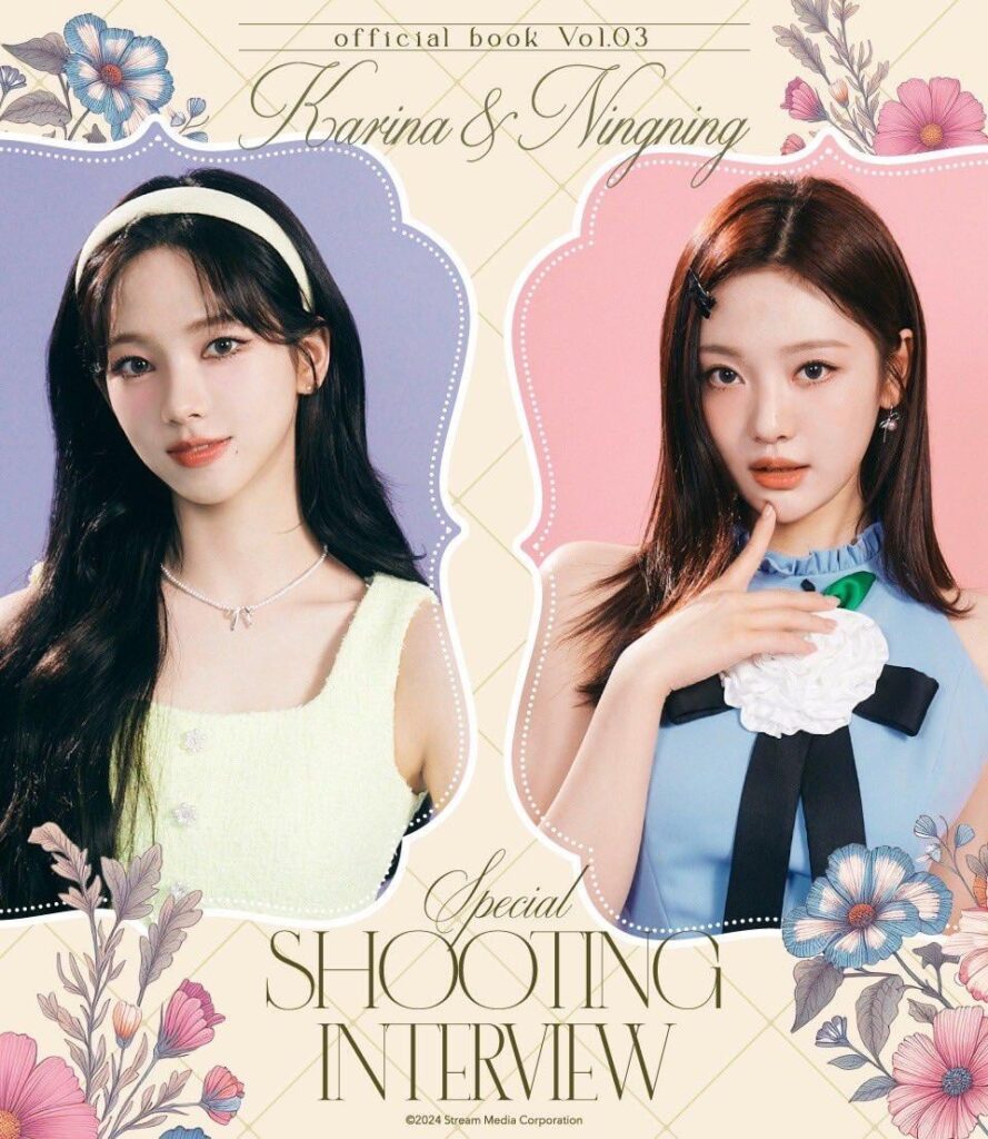 240628 aespa Japan Twitter Update with Karina & Ningning - aespa OFFICIAL BOOK Vol.3 has finally been issued! 📖