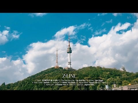 240612 Giselle - What are aespa GISELLE's Song Recs🎶? - Z-LINE🚊 DAY PLAYLIST @ VisitSeoul TV