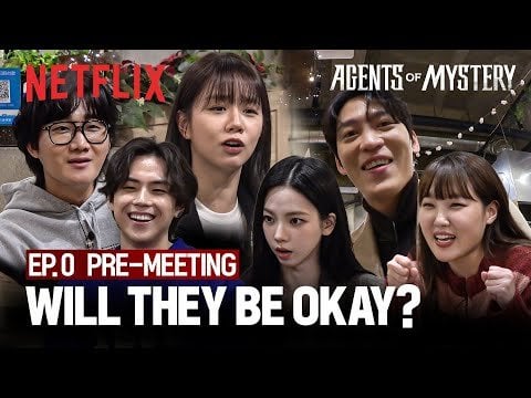 240617 Karina - The agents gather for a pre-meeting @ Netflix's Agents of Mystery EP.0