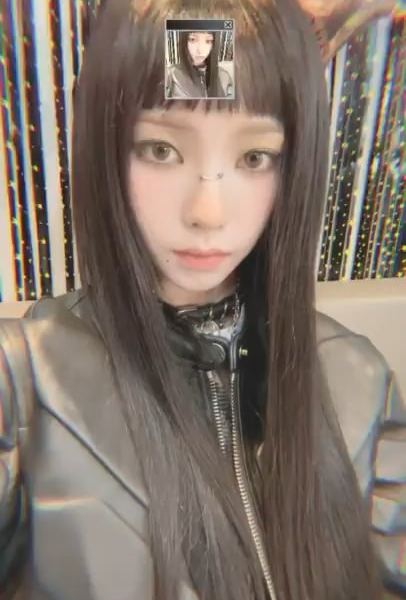 240603 aespa TikTok Update with Karina