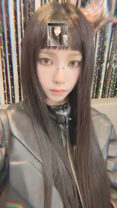 240603 aespa TikTok Update with Karina