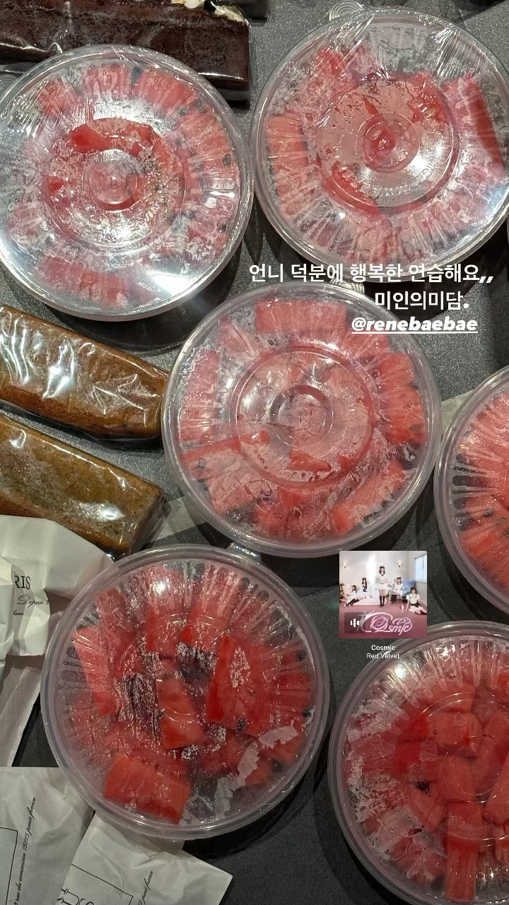 240626 Karina Instagram Story Update - It was a happy practice thanks to unnie,, A beautiful story of a beauty @.renebaebae