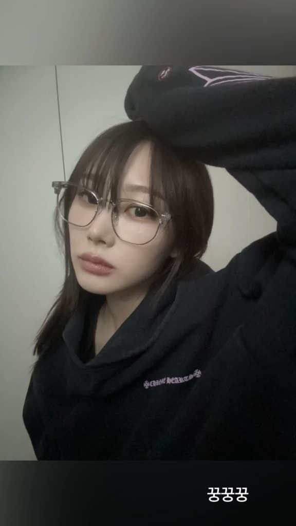 240616 Giselle Weverse Update 2