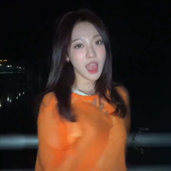 240625 aespa TikTok Update with Ningning - The main character of my life is me 🦋