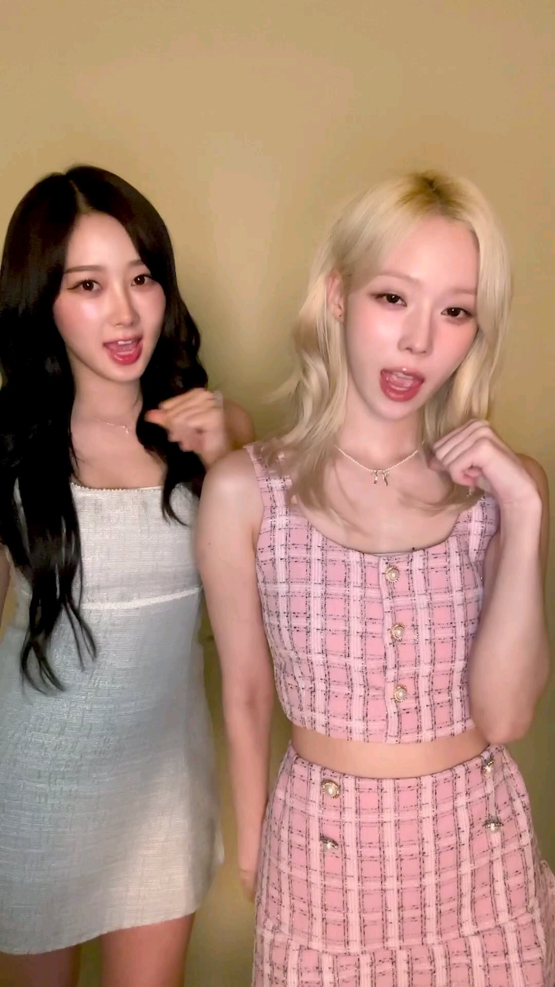 240620 aespa Tiktok Update with Giselle and Winter - Look forward to Live My Life🍀