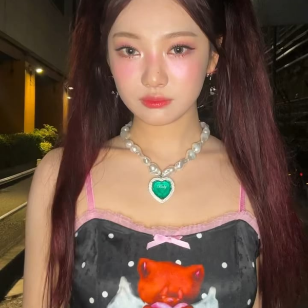 240618 aespa TikTok Update with Ningning