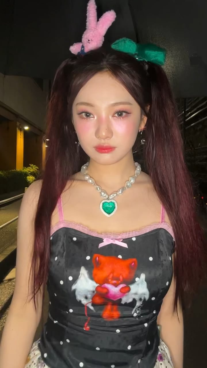 240618 aespa TikTok Update with Ningning