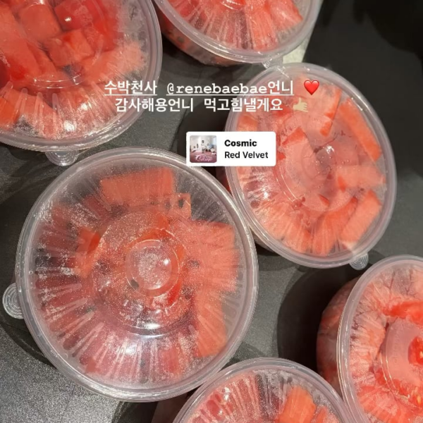 240626 Ningning Instagram Story Update - Watermelon angel @.renebaebae ❤️ Thank you unnie, I’ll eat it and gain strength
