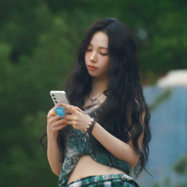 240624 aespa for KB Kookmin Bank's KB Liiv M