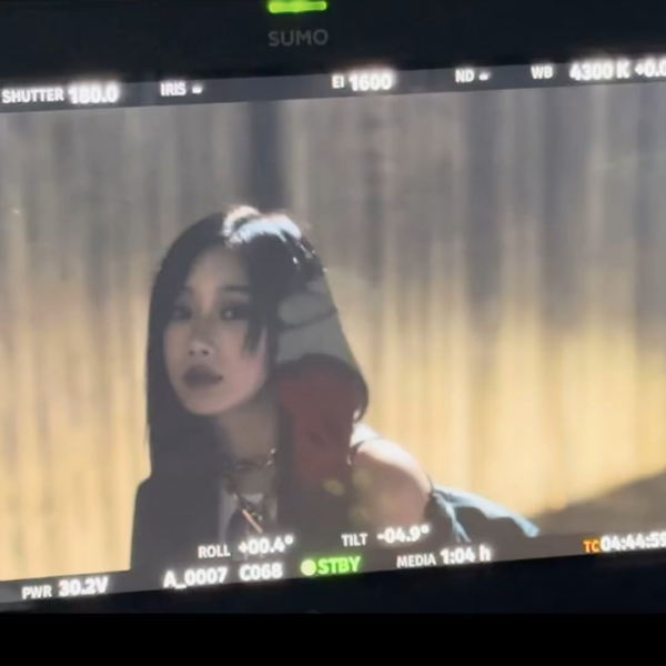 240614 Giselle Instagram Story Update